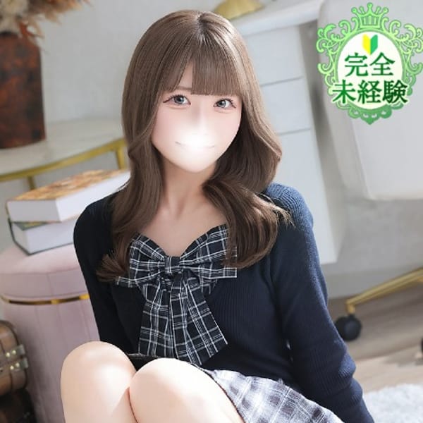 りん★完未！男性経験一人の逸材