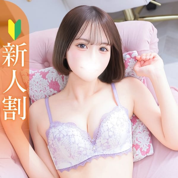 Chloe錦糸町店 S級素人清楚系デリヘル - 錦糸町デリヘル