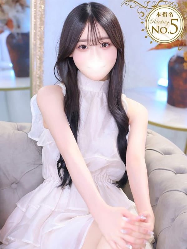 ゆい★キス中毒！発育途中の原石|Chloe錦糸町店 S級素人清楚系デリヘルで評判の女の子