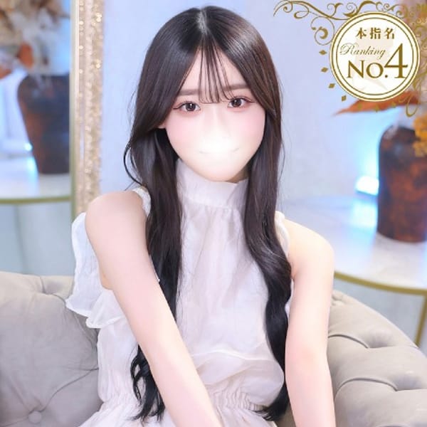 ゆい★キス中毒！発育途中の原石