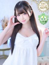 かぐら★完未!王道ヒロイン爆誕|Chloe錦糸町店 S級素人清楚系デリヘルでおすすめの女の子