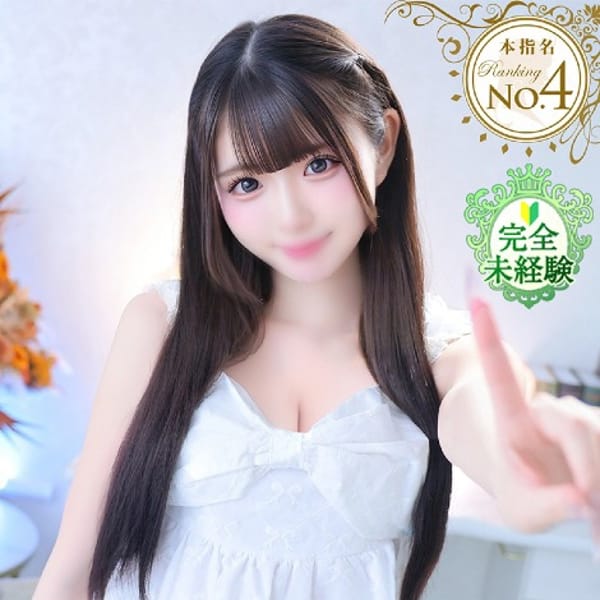 かぐら★完未！王道ヒロイン爆誕