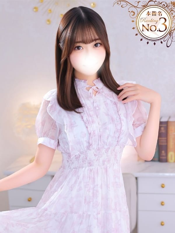 はる★即イキ敏感な優等生JD★|Chloe錦糸町店 S級素人清楚系デリヘルでおすすめの女の子