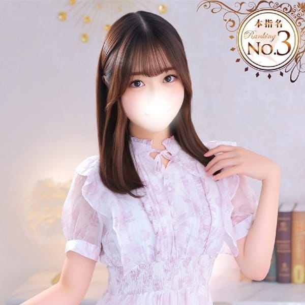 はる★即イキ敏感な優等生JD★