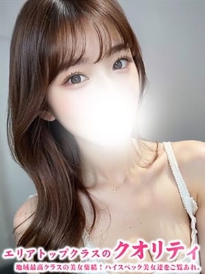 みゆき|即舐め清楚女子でおすすめの女の子