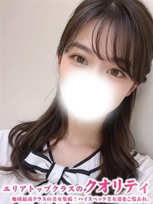 こと|即舐め清楚女子でおすすめの女の子