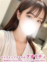つばき|即舐め清楚女子でおすすめの女の子