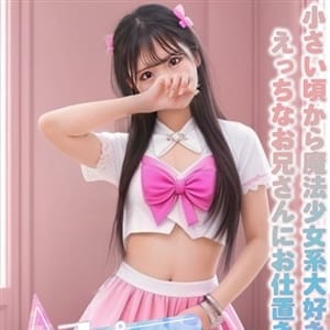 新規割引|☆コスプレ特化型デリヘル☆制服向上委員会