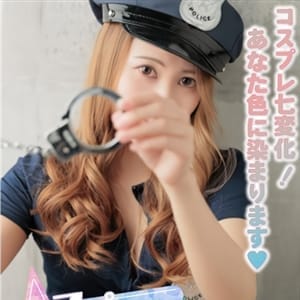 のんち | ☆コスプレ特化型デリヘル☆制服向上委員会(函館)