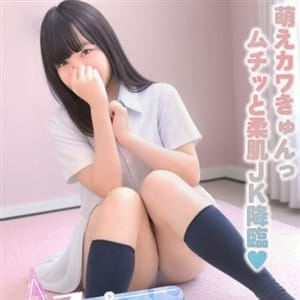 みみちゃ | ☆コスプレ特化型デリヘル☆制服向上委員会(函館)