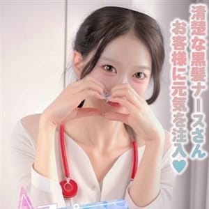 深夜の新規割引|☆コスプレ特化型デリヘル☆制服向上委員会