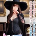 ☆コスプレ特化型デリヘル☆制服向上委員会