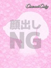 カグヤ|One and Onlyでおすすめの女の子