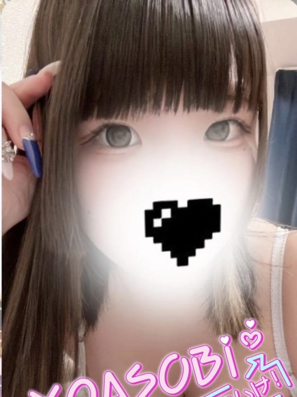 れみあ