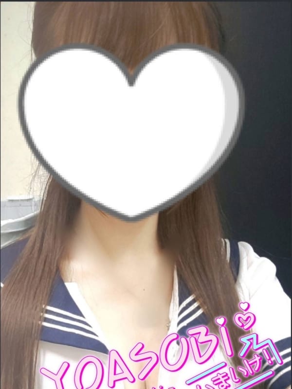 あい