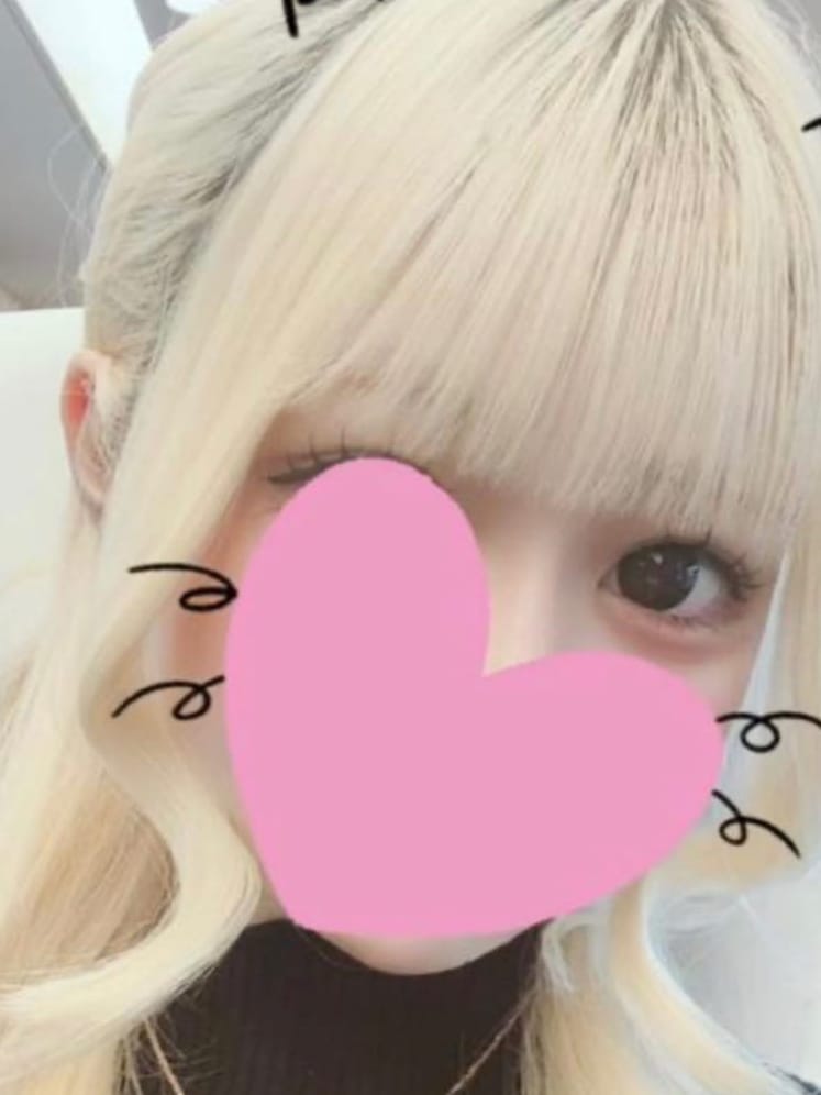さいこ