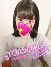 いおり|YOASOBI いまいけでおすすめの女の子