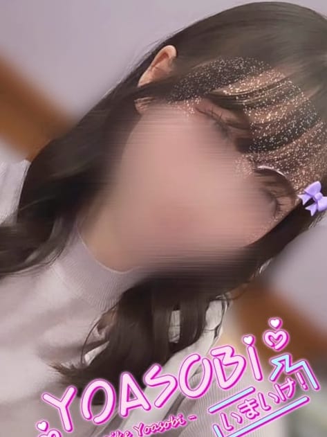 もち