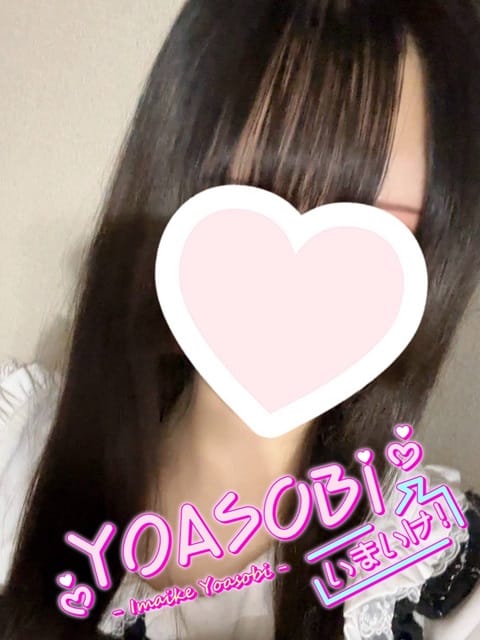 よつば