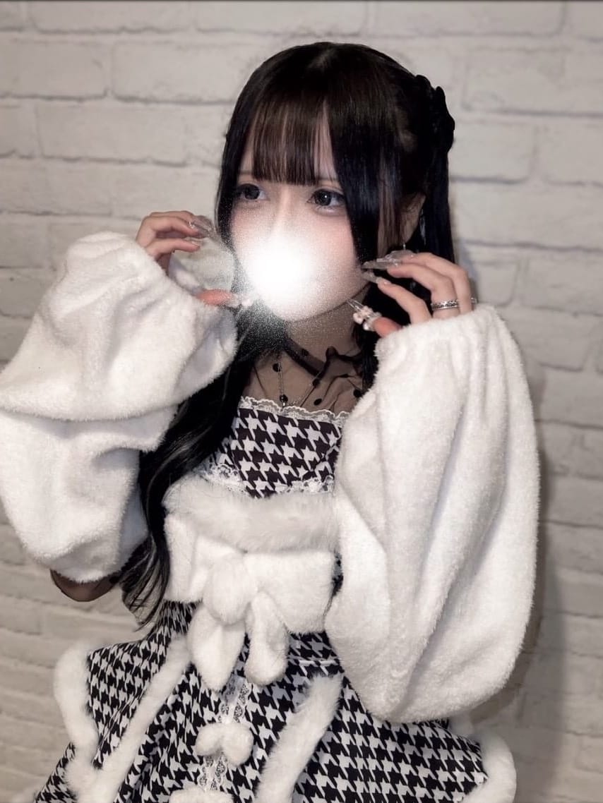 りな
