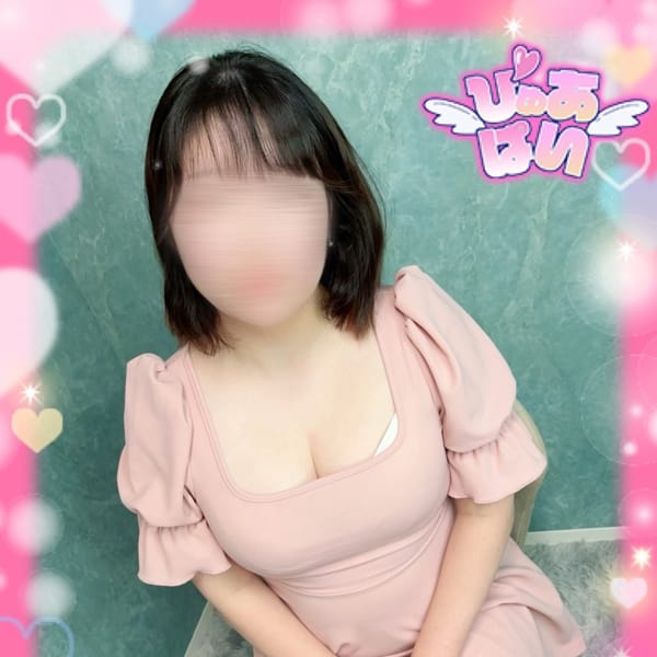 ぴゅあぱい熊本♡ぽちゃかわ巨乳専門♡誠実すぎる風俗♡返金保証店♡の口コミ一覧