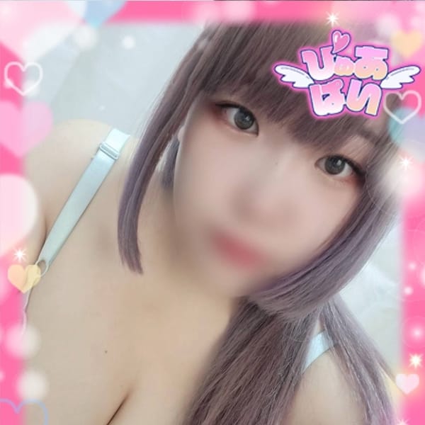 ぴゅあぱい熊本♡ぽちゃかわ巨乳専門♡誠実すぎる風俗♡返金保証店♡の口コミ一覧