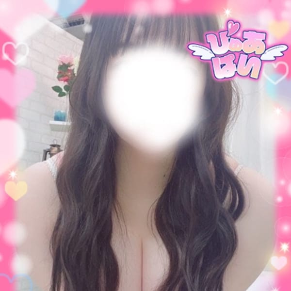 はるひ♡Ⅰカップご奉仕型ナース