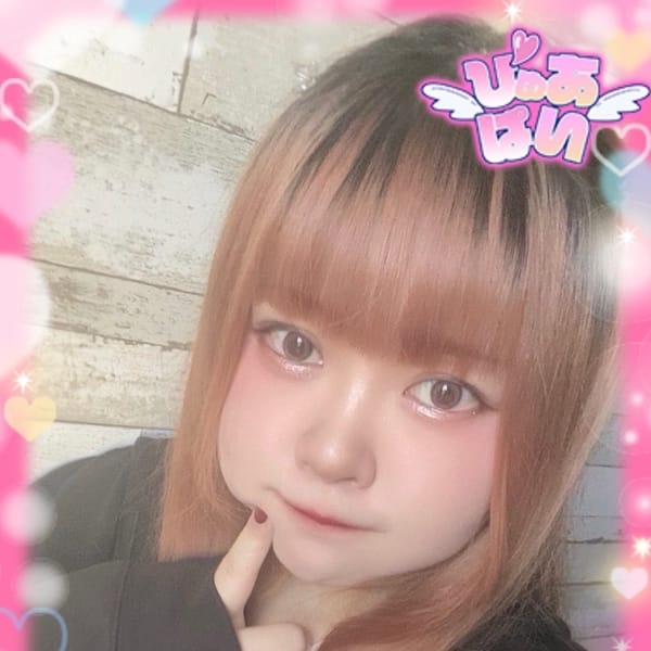 のえ♡敏感体質なロリ系天使♡