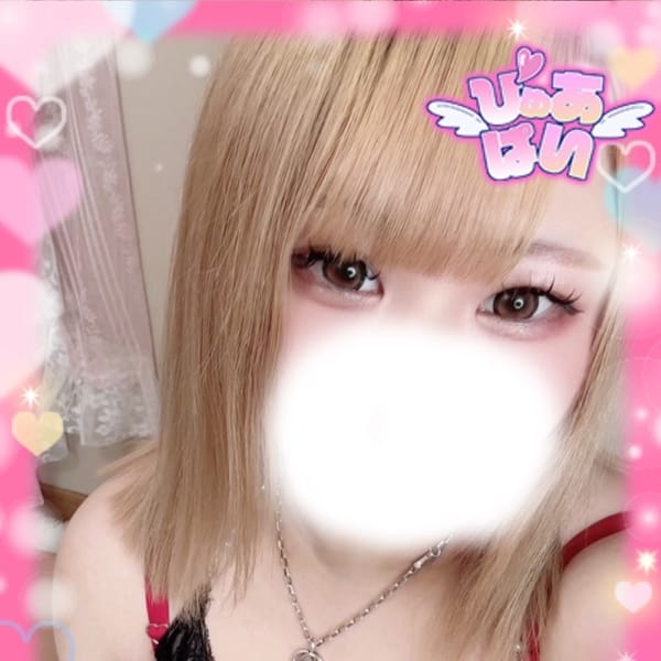 つき♡明るさ満点のド変態娘♡