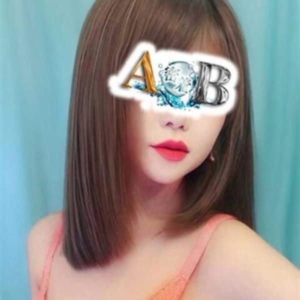 ソヨン【絶対オススメ☆リピ続出！】 | 密着A&B(川崎)