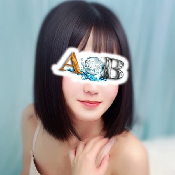 ぷりん