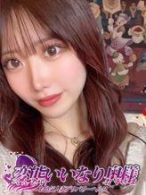 さおり|変態いいなり奥さまでおすすめの女の子