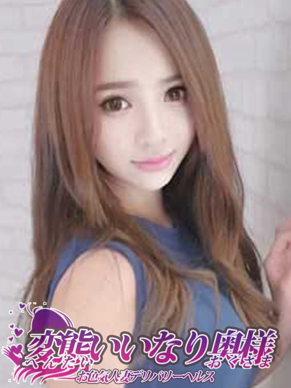 まゆみ|変態いいなり奥さまでおすすめの女の子