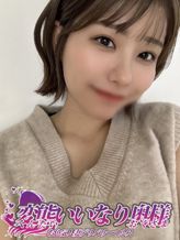 るん|変態いいなり奥さまでおすすめの女の子