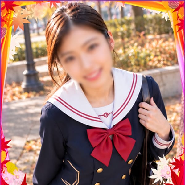そら✰高身長スレンダー優等生【高身長スレンダー優等生】 | めちゃすく！！今池校(名古屋)