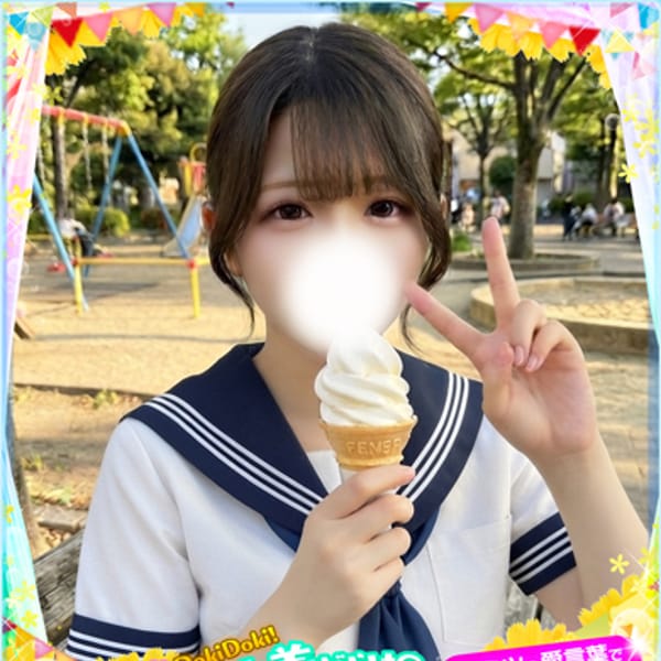 ひめか◇反則級の愛されフェイス♡【可愛いが渋滞中♡】 | めちゃすく！！今池校(名古屋)
