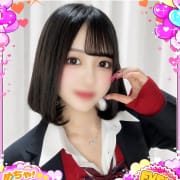 「新入生【しほちゃん】入学です。」05/13(水) 20:32 | めちゃすく！！今池校のお得なニュース