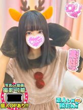 みく|素人しか勝たん!柏店(超恋人型空間デリヘル)でおすすめの女の子