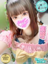 あいり|素人しか勝たん!柏店(超恋人型空間デリヘル)でおすすめの女の子