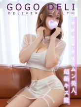 のは|GOGO DELIでおすすめの女の子