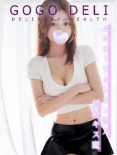 たると|GOGO DELIでおすすめの女の子