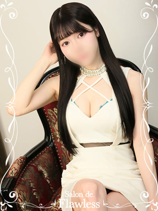 結城りこ【シルク肌の天使】|Salon de Flawlessで評判の女の子