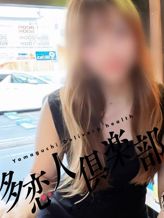 このは|多恋人倶楽部周南でおすすめの女の子