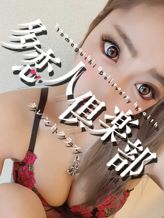 のの|多恋人倶楽部周南でおすすめの女の子