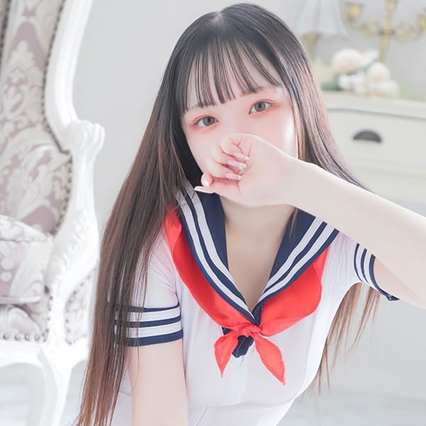 ちか