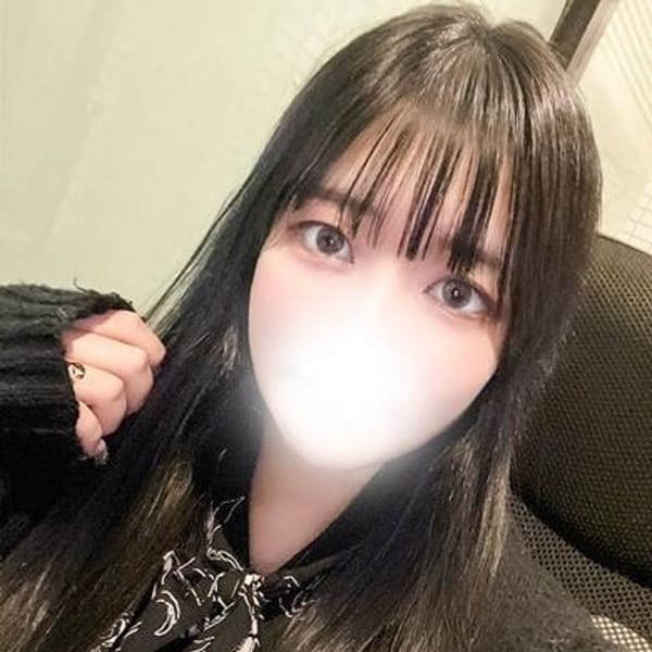 えみる