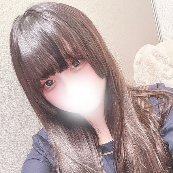 りと