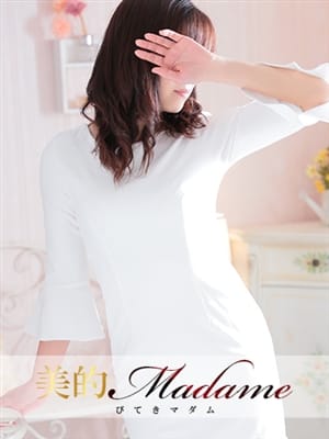 スズカ★人妻エロス堪能|美的Madame～40代50代の美魔女～でおすすめの女の子