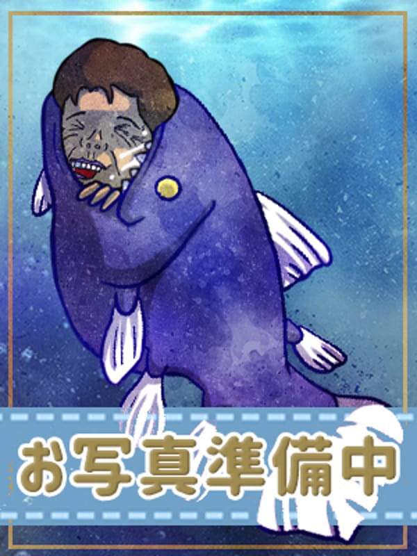 みやび 
