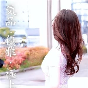 はるか